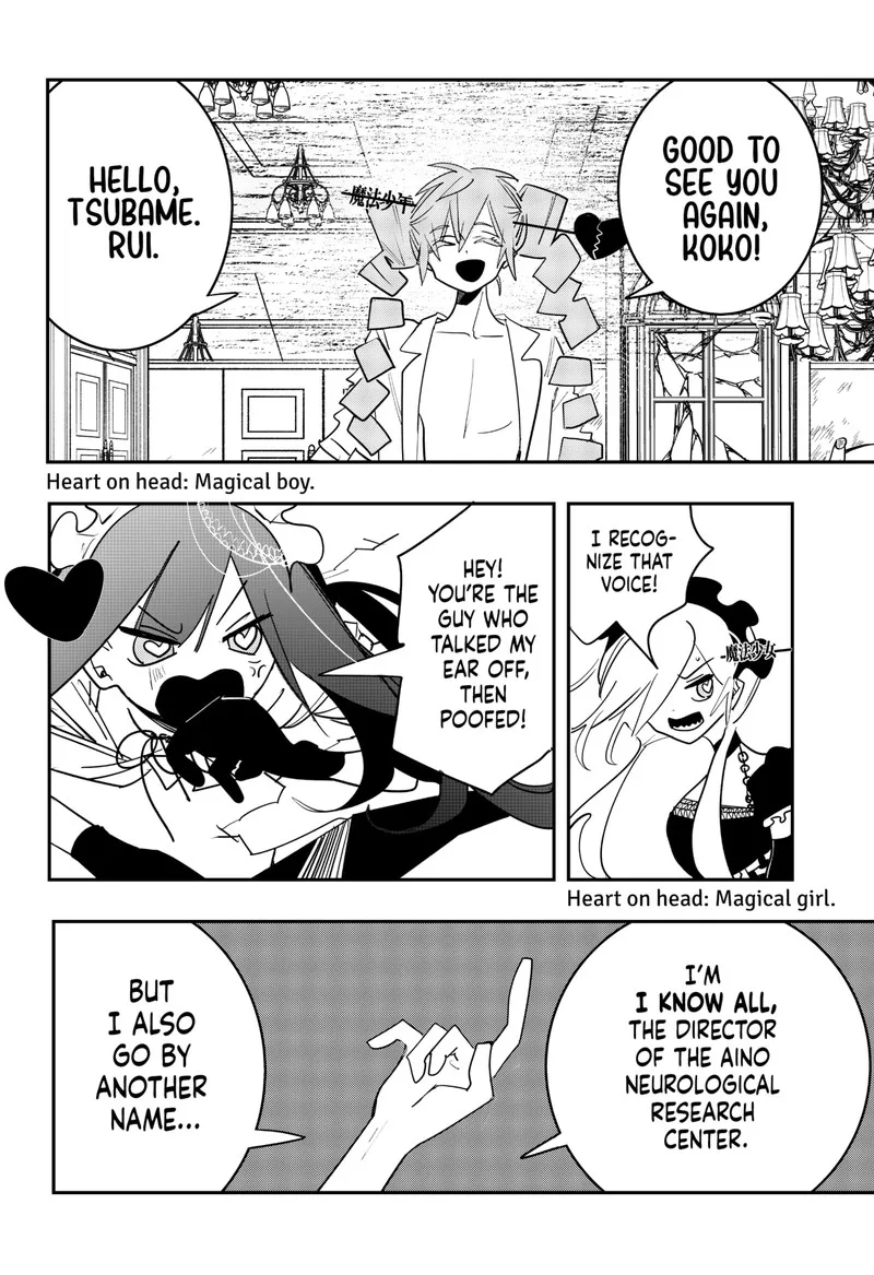 Tai Sekaiyou Mahou Shoujo Tsubame Chapter 35 page 6