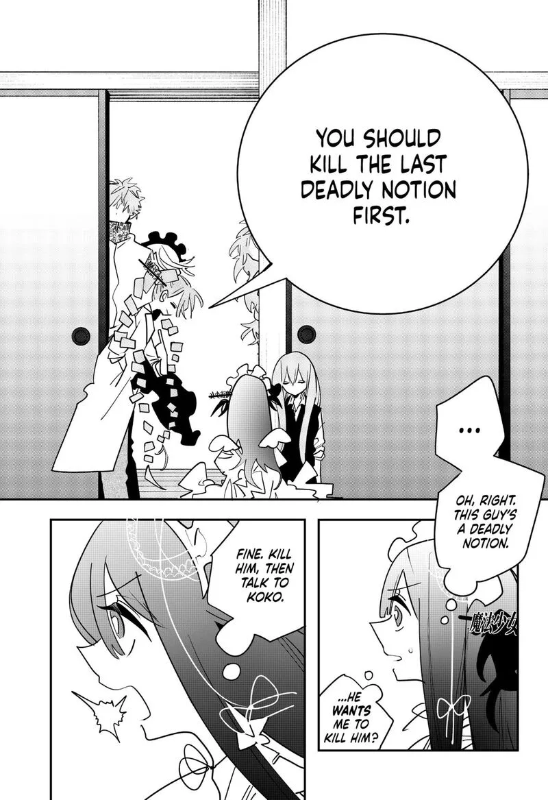 Tai Sekaiyou Mahou Shoujo Tsubame Chapter 36 page 12