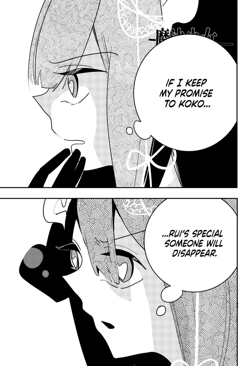 Tai Sekaiyou Mahou Shoujo Tsubame Chapter 37 page 9