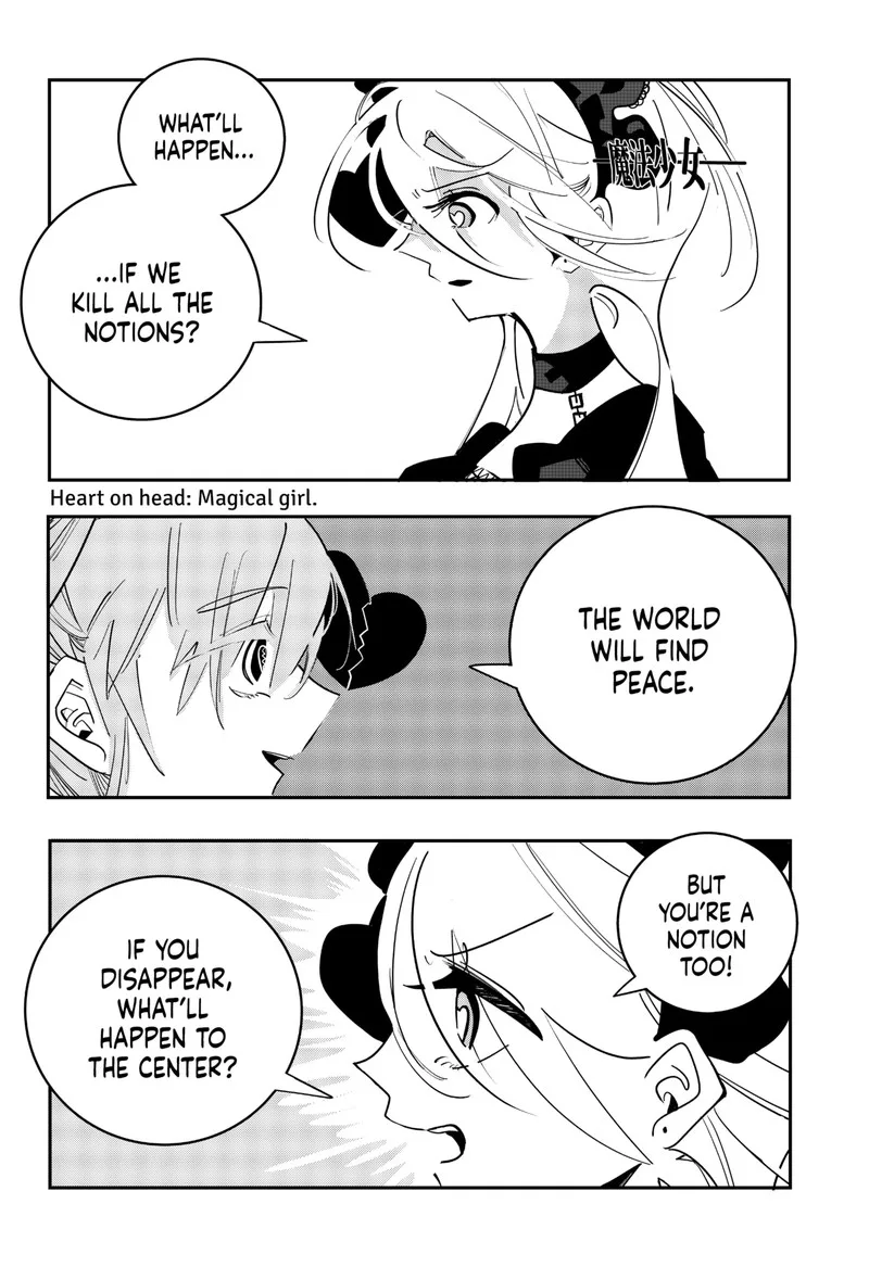 Tai Sekaiyou Mahou Shoujo Tsubame Chapter 37 page 2