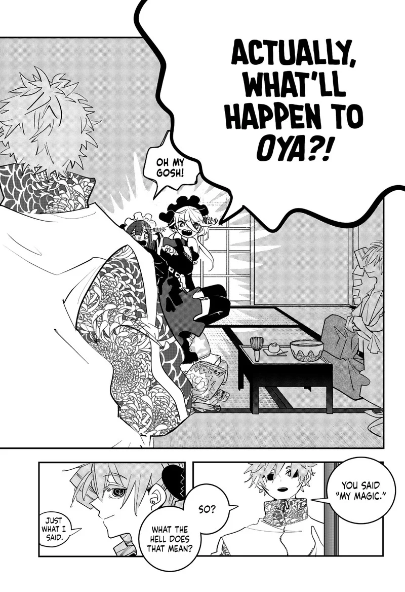 Tai Sekaiyou Mahou Shoujo Tsubame Chapter 37 page 3