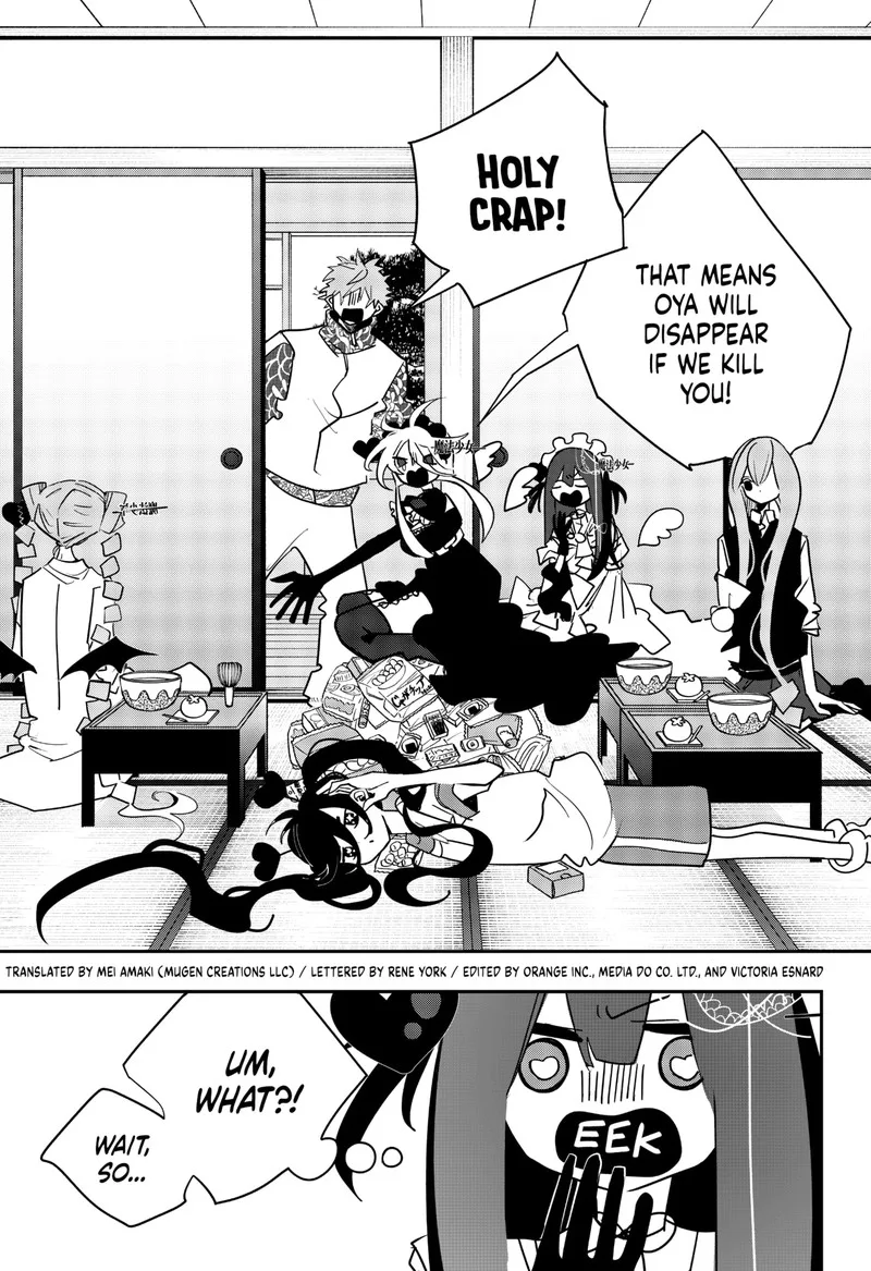 Tai Sekaiyou Mahou Shoujo Tsubame Chapter 37 page 7