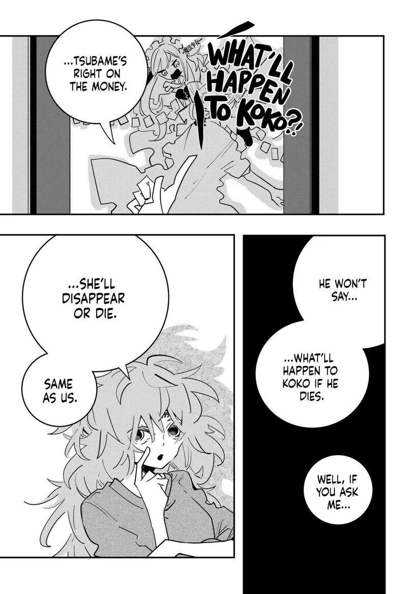 Tai Sekaiyou Mahou Shoujo Tsubame Chapter 38 page 5