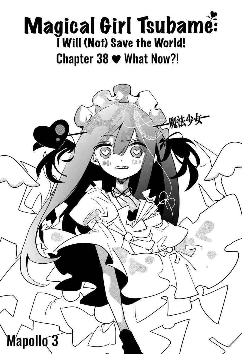 Tai Sekaiyou Mahou Shoujo Tsubame Chapter 38 page 1