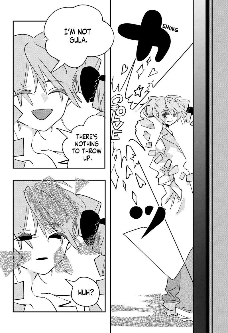 Tai Sekaiyou Mahou Shoujo Tsubame Chapter 38 page 8
