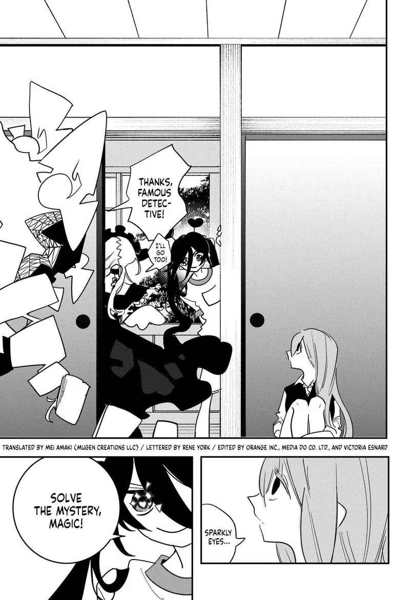 Tai Sekaiyou Mahou Shoujo Tsubame Chapter 38 page 7