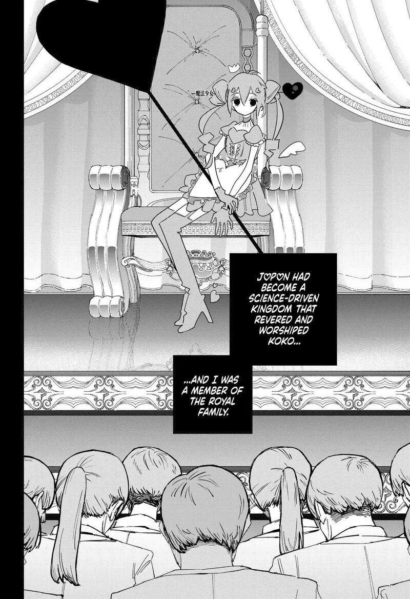 Tai Sekaiyou Mahou Shoujo Tsubame Chapter 39 page 2
