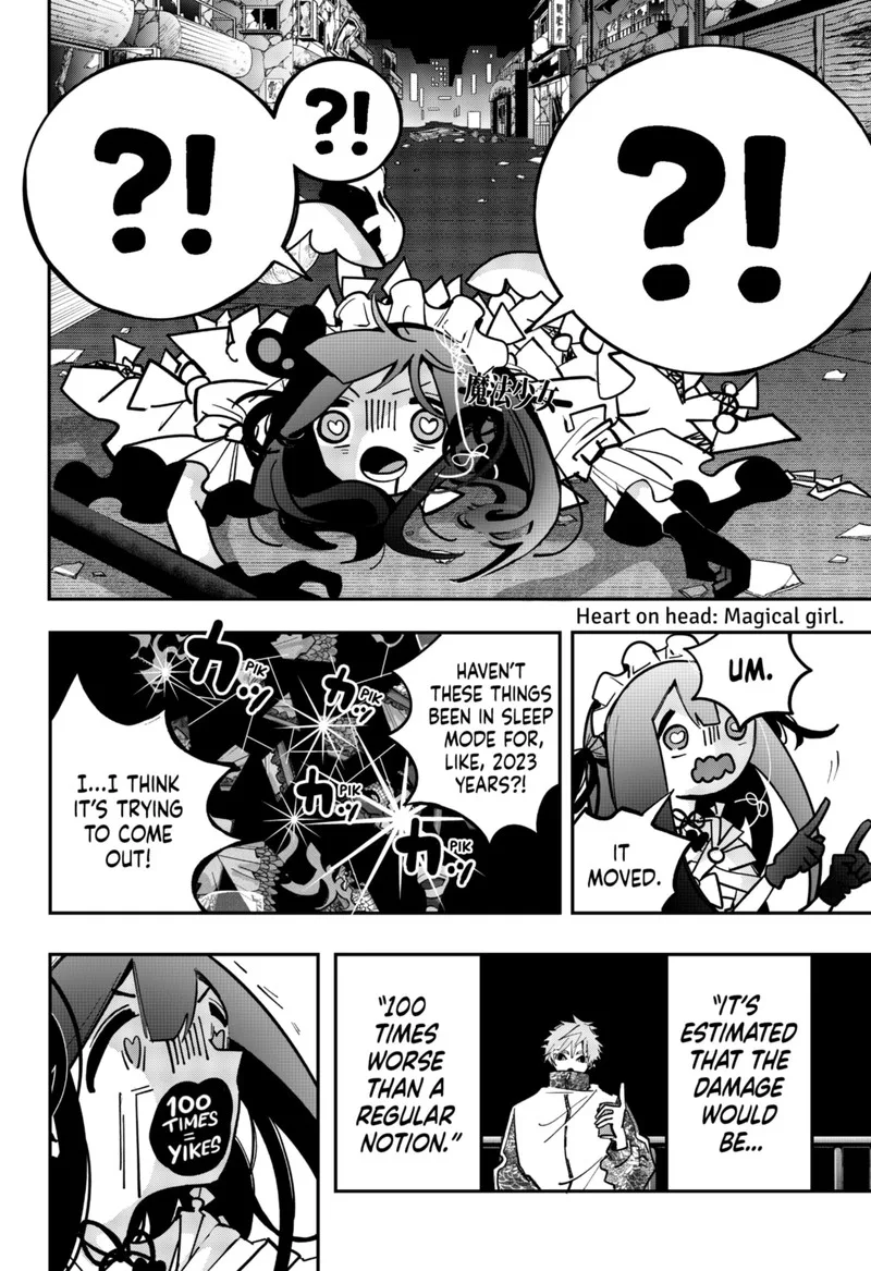 Tai Sekaiyou Mahou Shoujo Tsubame Chapter 4 page 2