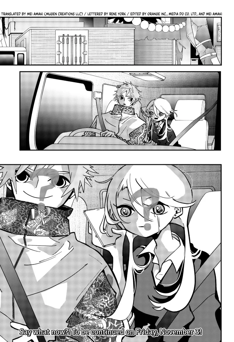 Tai Sekaiyou Mahou Shoujo Tsubame Chapter 4 page 17