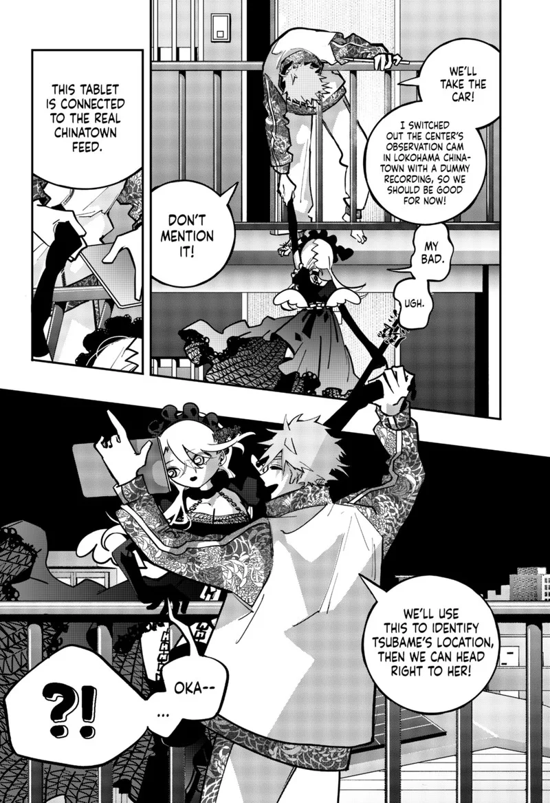 Tai Sekaiyou Mahou Shoujo Tsubame Chapter 4 page 8