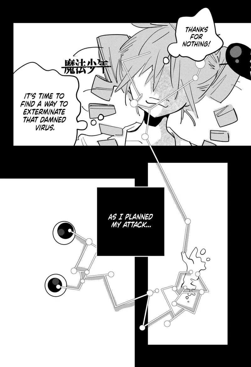 Tai Sekaiyou Mahou Shoujo Tsubame Chapter 40 page 4