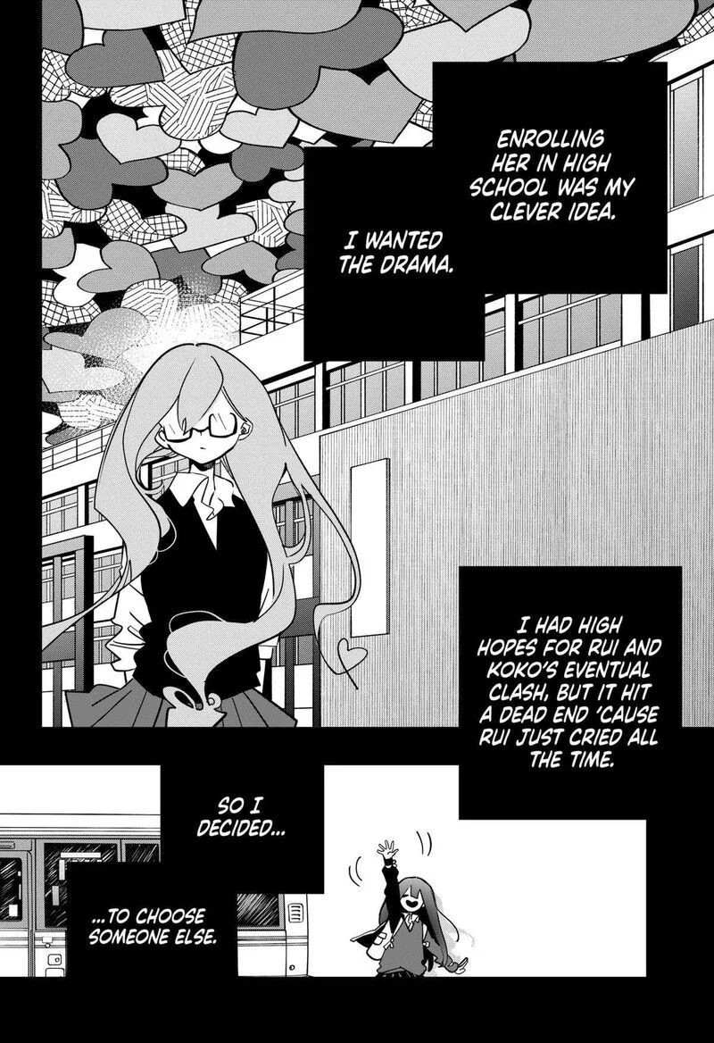 Tai Sekaiyou Mahou Shoujo Tsubame Chapter 40 page 12