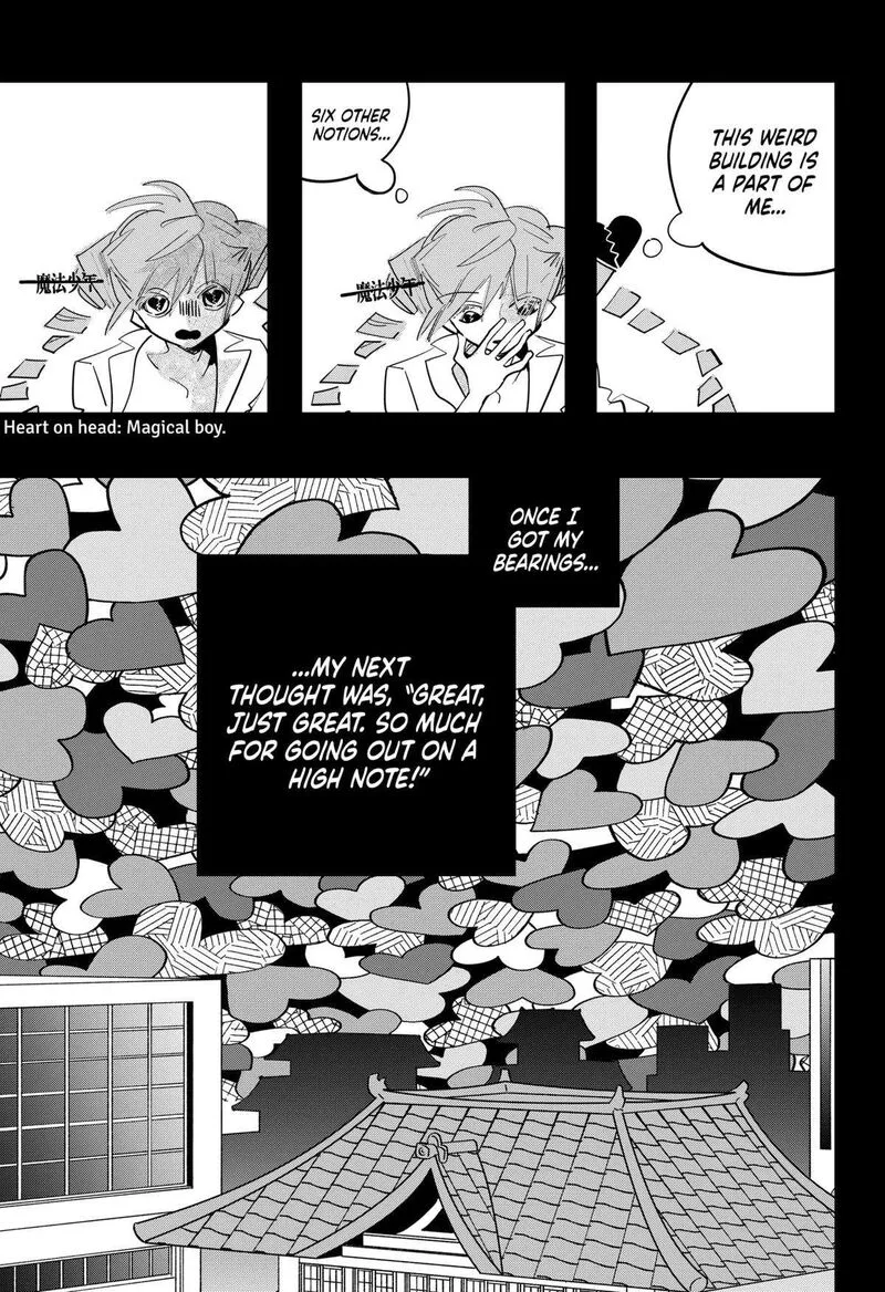 Tai Sekaiyou Mahou Shoujo Tsubame Chapter 40 page 3