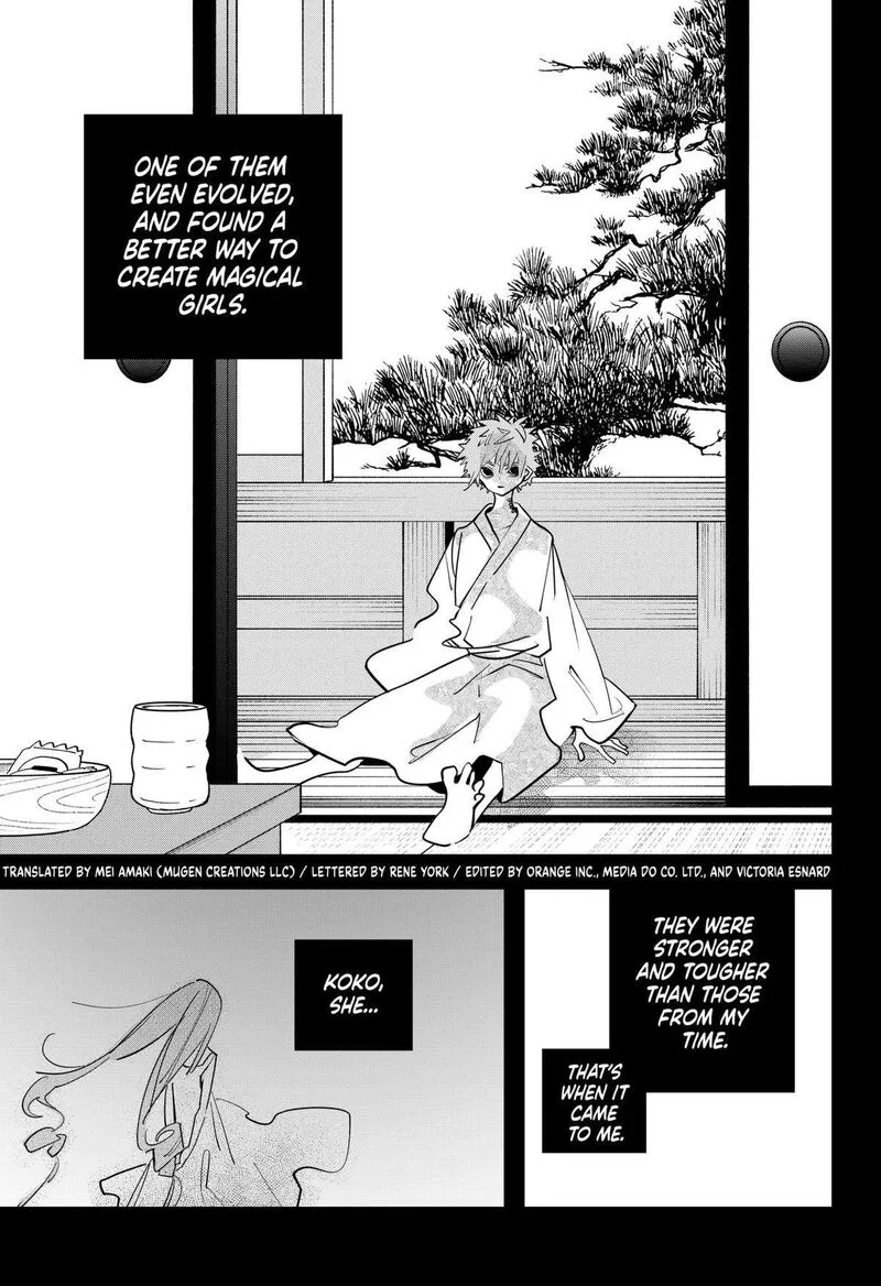 Tai Sekaiyou Mahou Shoujo Tsubame Chapter 40 page 7