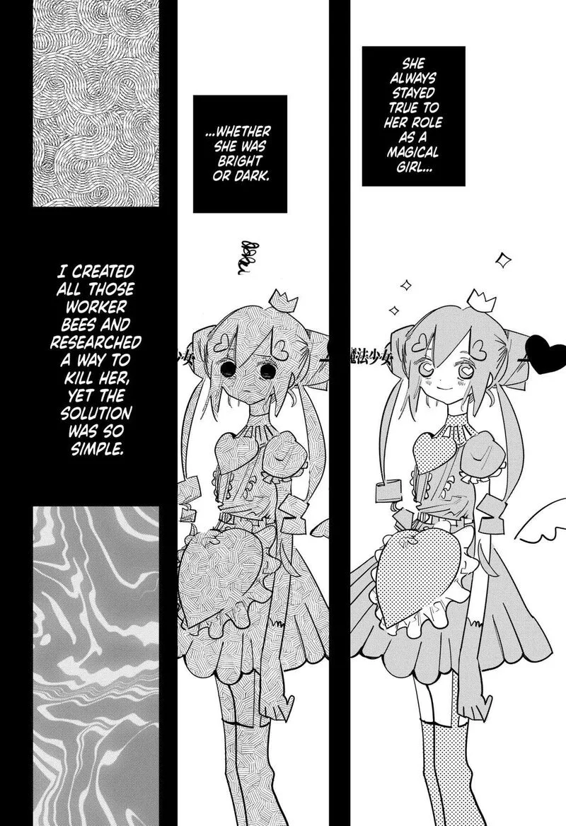 Tai Sekaiyou Mahou Shoujo Tsubame Chapter 40 page 8