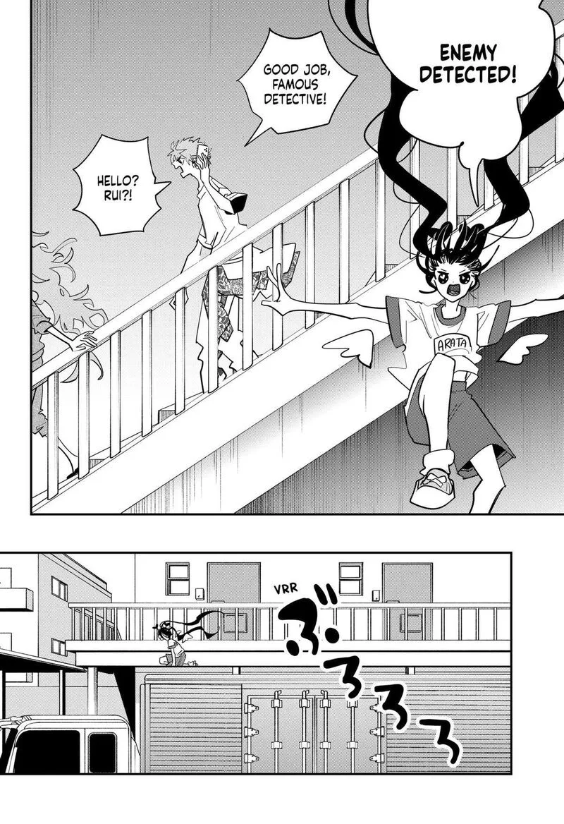 Tai Sekaiyou Mahou Shoujo Tsubame Chapter 42 page 14