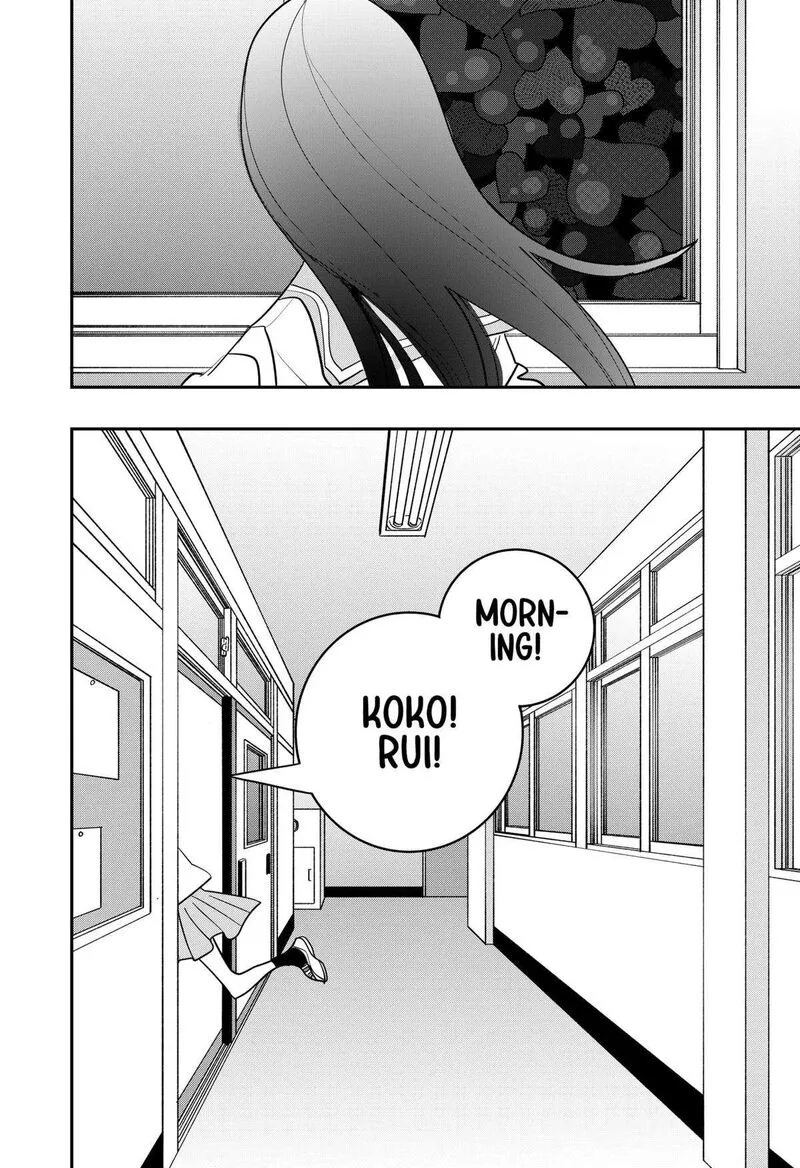 Tai Sekaiyou Mahou Shoujo Tsubame Chapter 42 page 3