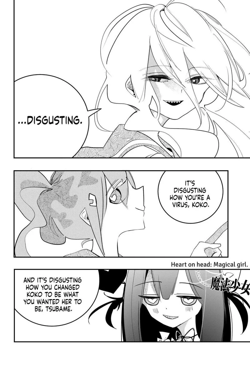 Tai Sekaiyou Mahou Shoujo Tsubame Chapter 42 page 8