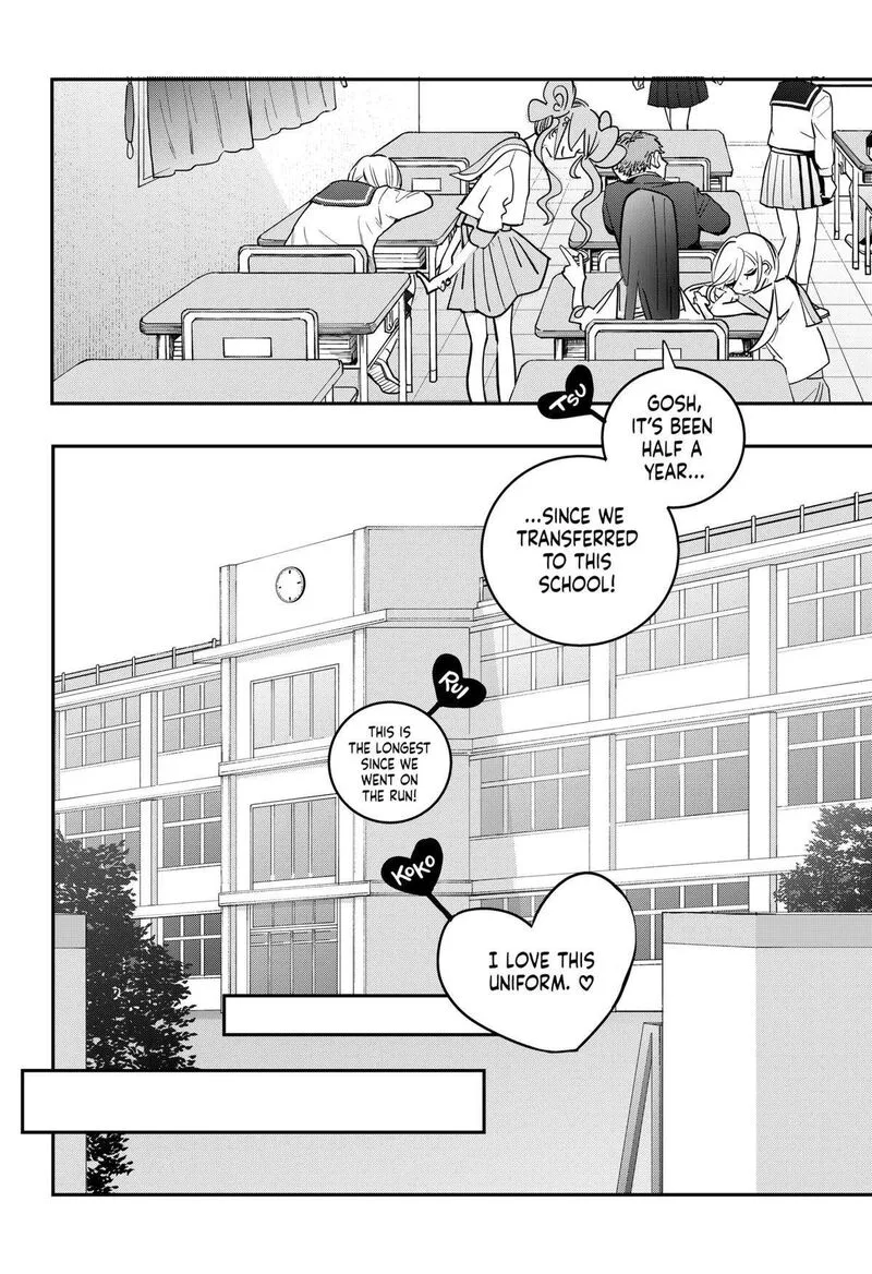 Tai Sekaiyou Mahou Shoujo Tsubame Chapter 42 page 6