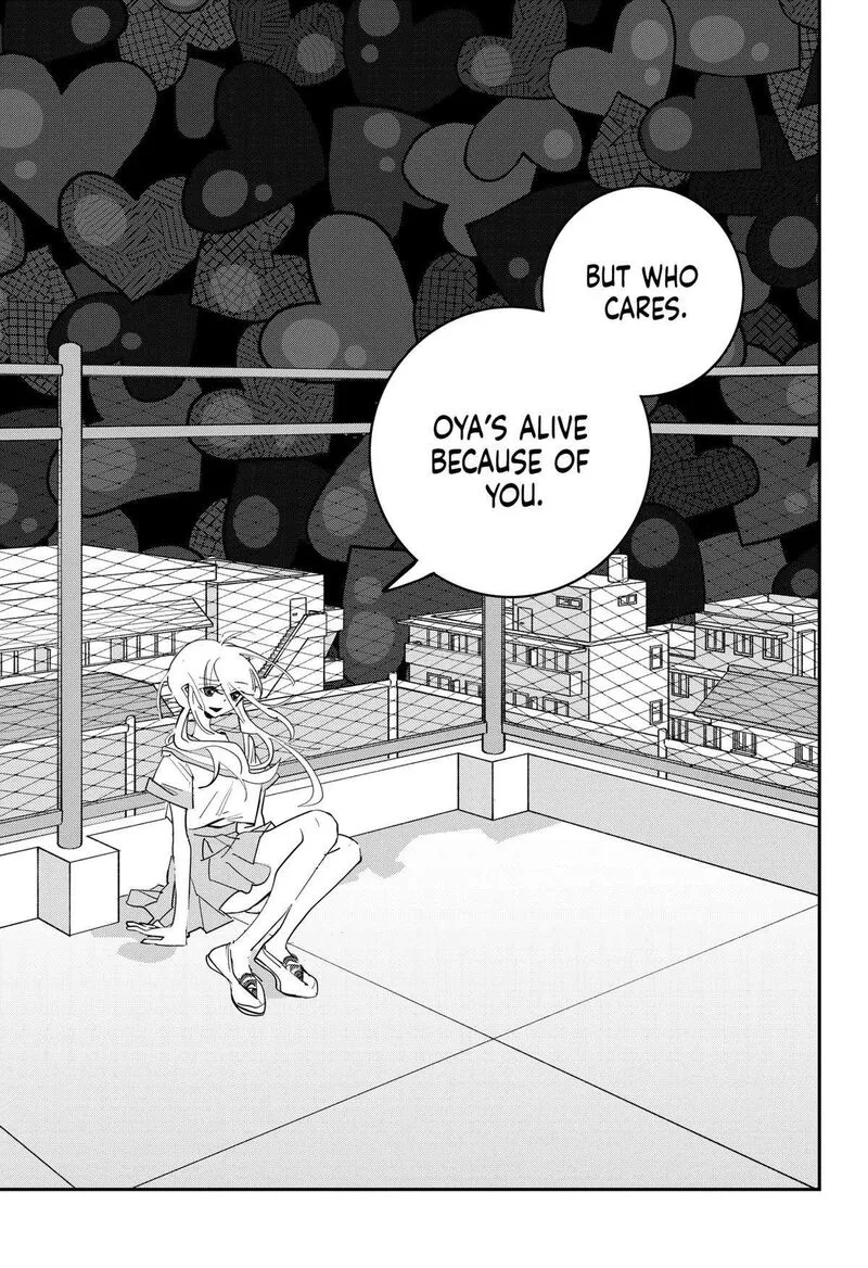 Tai Sekaiyou Mahou Shoujo Tsubame Chapter 42 page 9
