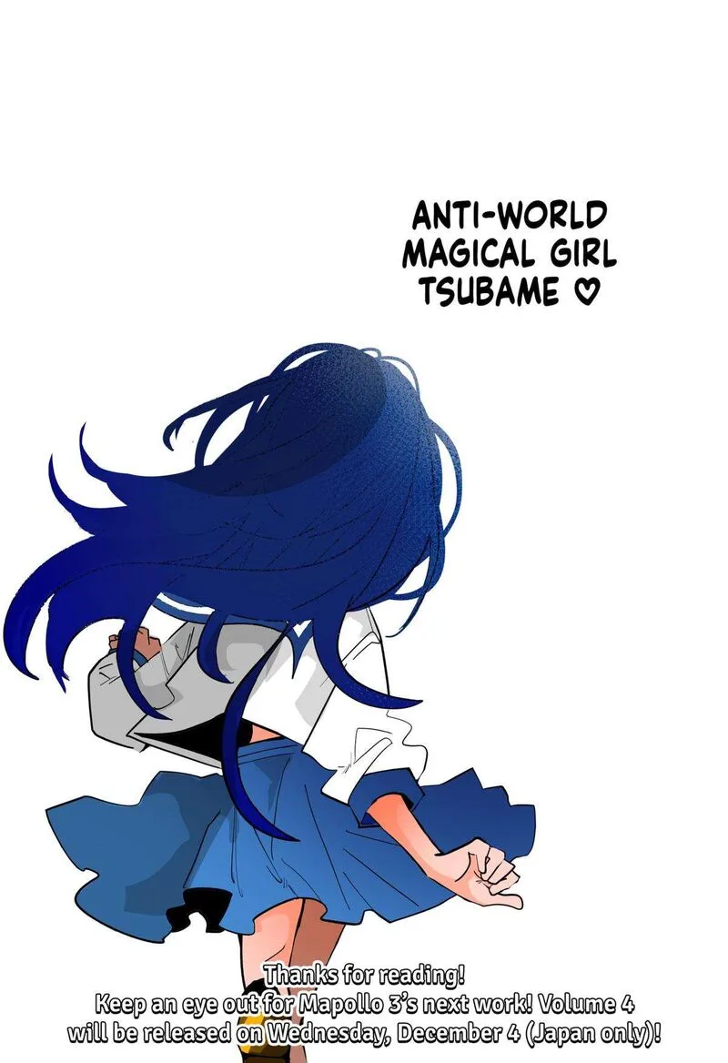 Tai Sekaiyou Mahou Shoujo Tsubame Chapter 42 page 20