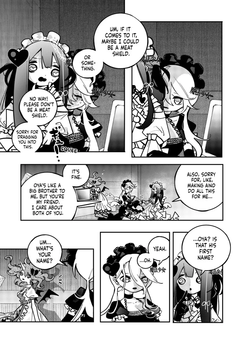 Tai Sekaiyou Mahou Shoujo Tsubame Chapter 5 page 7