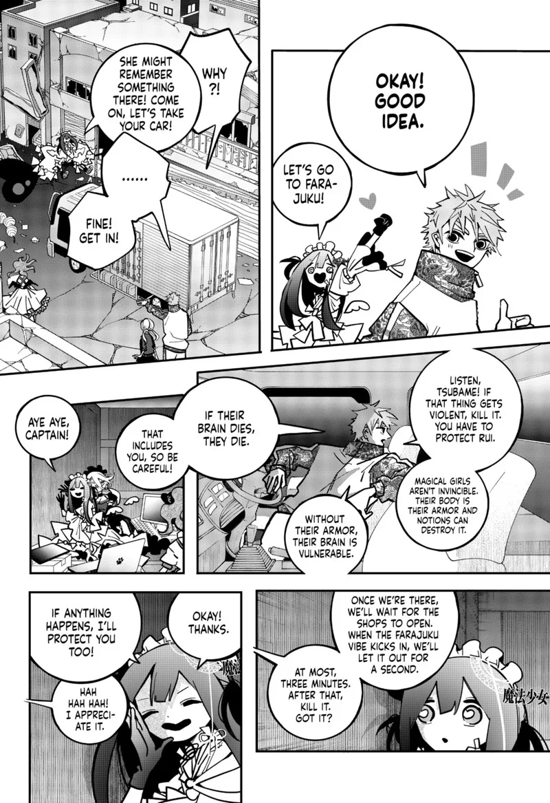 Tai Sekaiyou Mahou Shoujo Tsubame Chapter 5 page 6