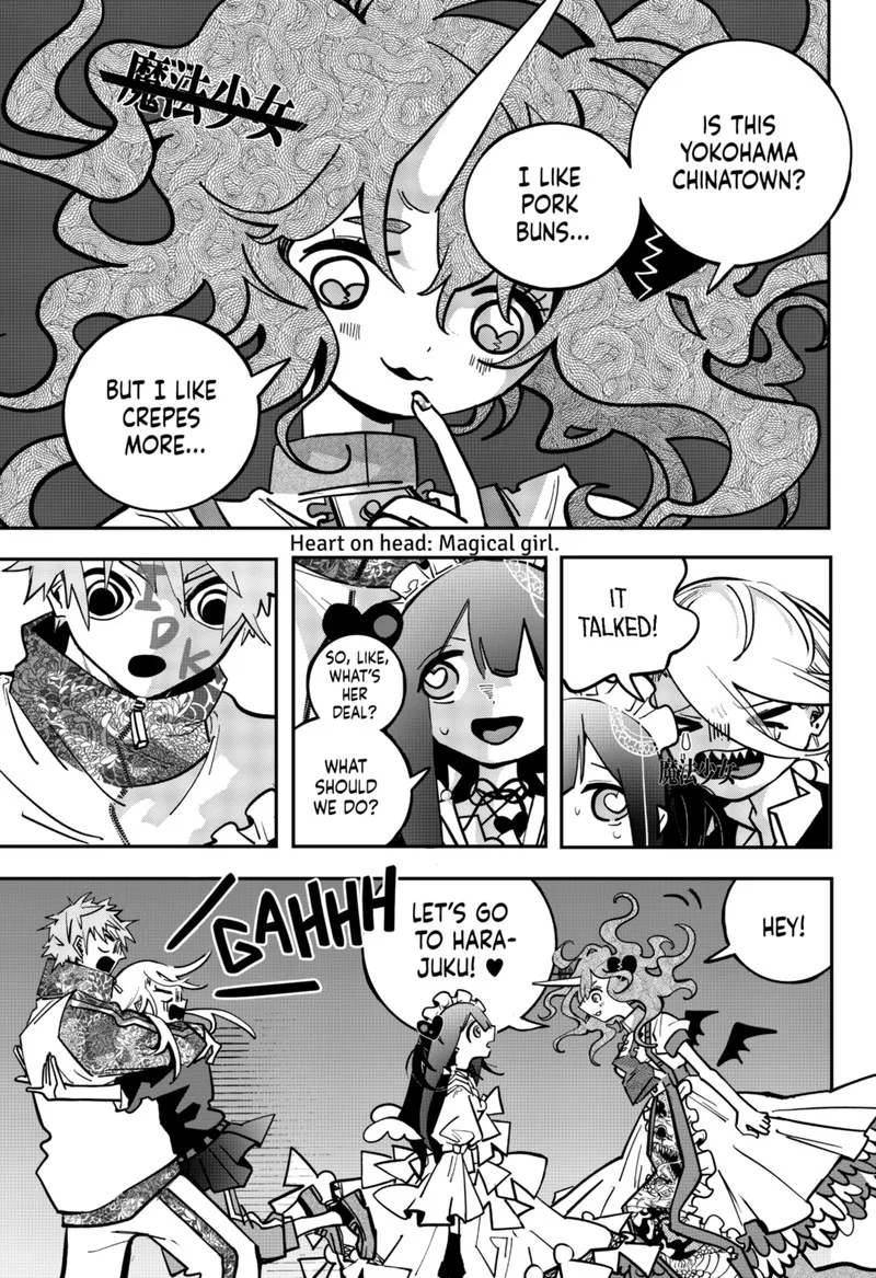 Tai Sekaiyou Mahou Shoujo Tsubame Chapter 5 page 3