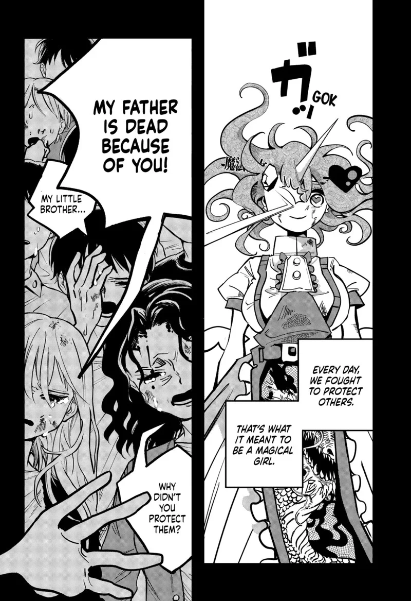 Tai Sekaiyou Mahou Shoujo Tsubame Chapter 6 page 4