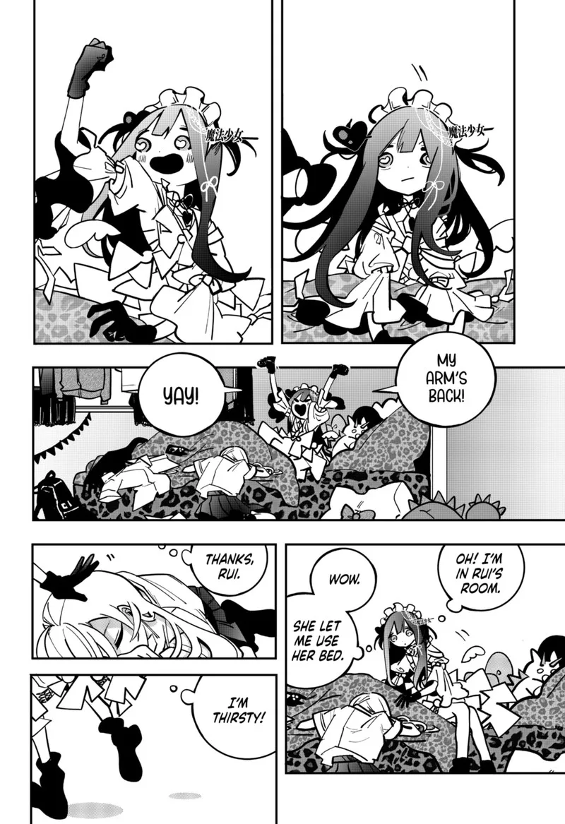 Tai Sekaiyou Mahou Shoujo Tsubame Chapter 6 page 16