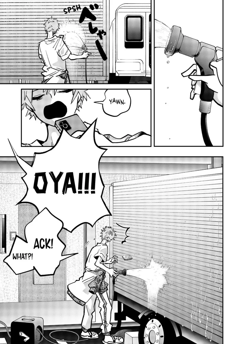 Tai Sekaiyou Mahou Shoujo Tsubame Chapter 7 page 5