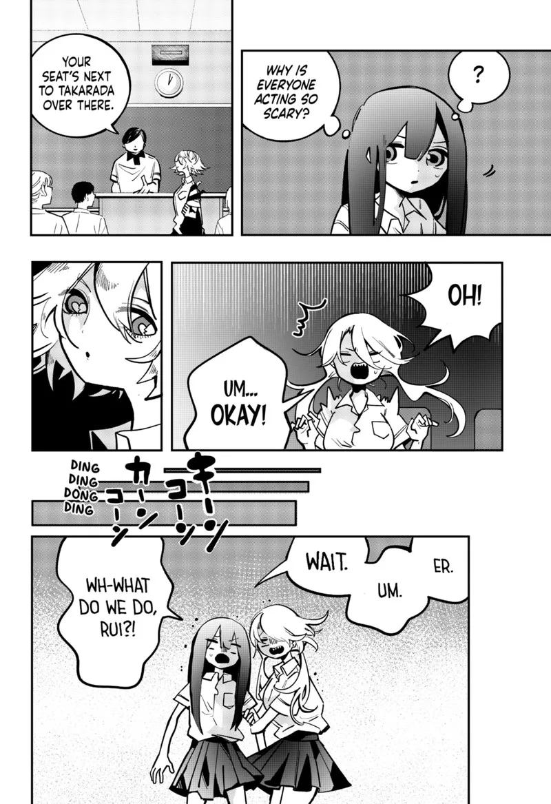 Tai Sekaiyou Mahou Shoujo Tsubame Chapter 8 page 14