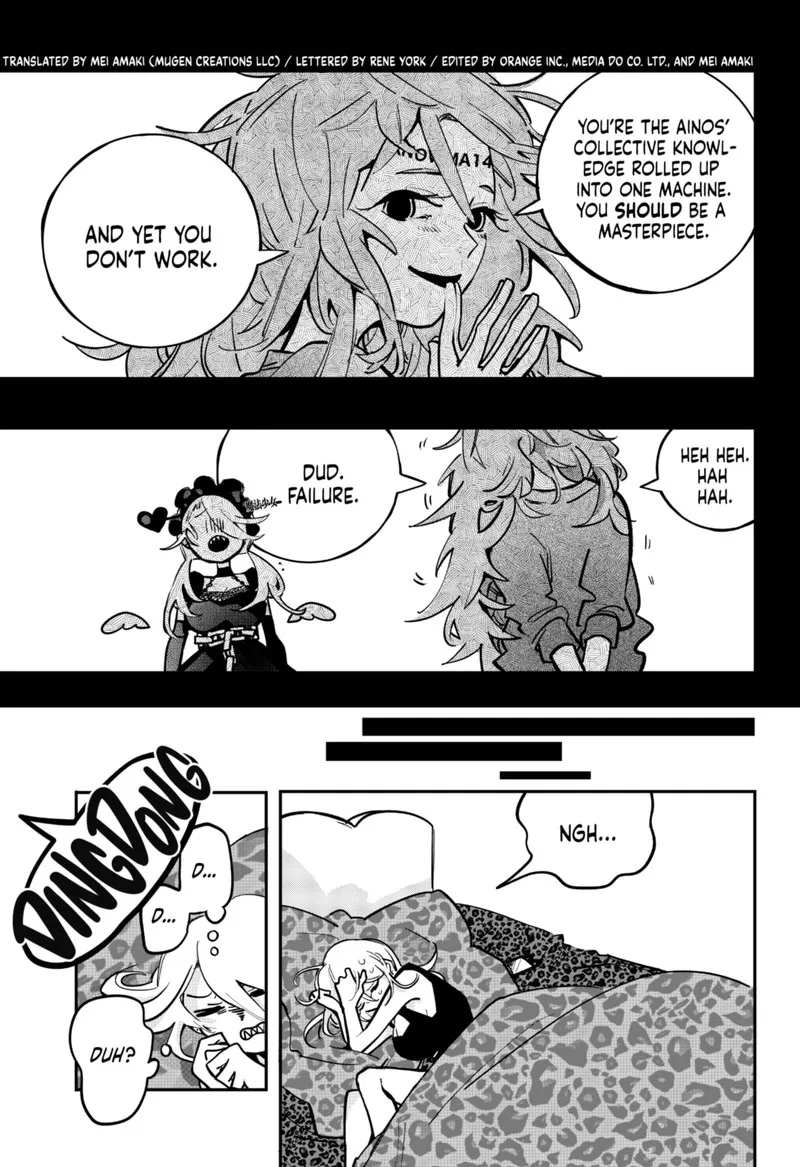 Tai Sekaiyou Mahou Shoujo Tsubame Chapter 8 page 3
