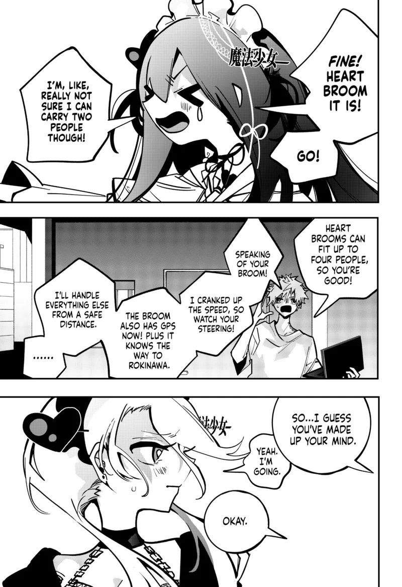 Tai Sekaiyou Mahou Shoujo Tsubame Chapter 9 page 15