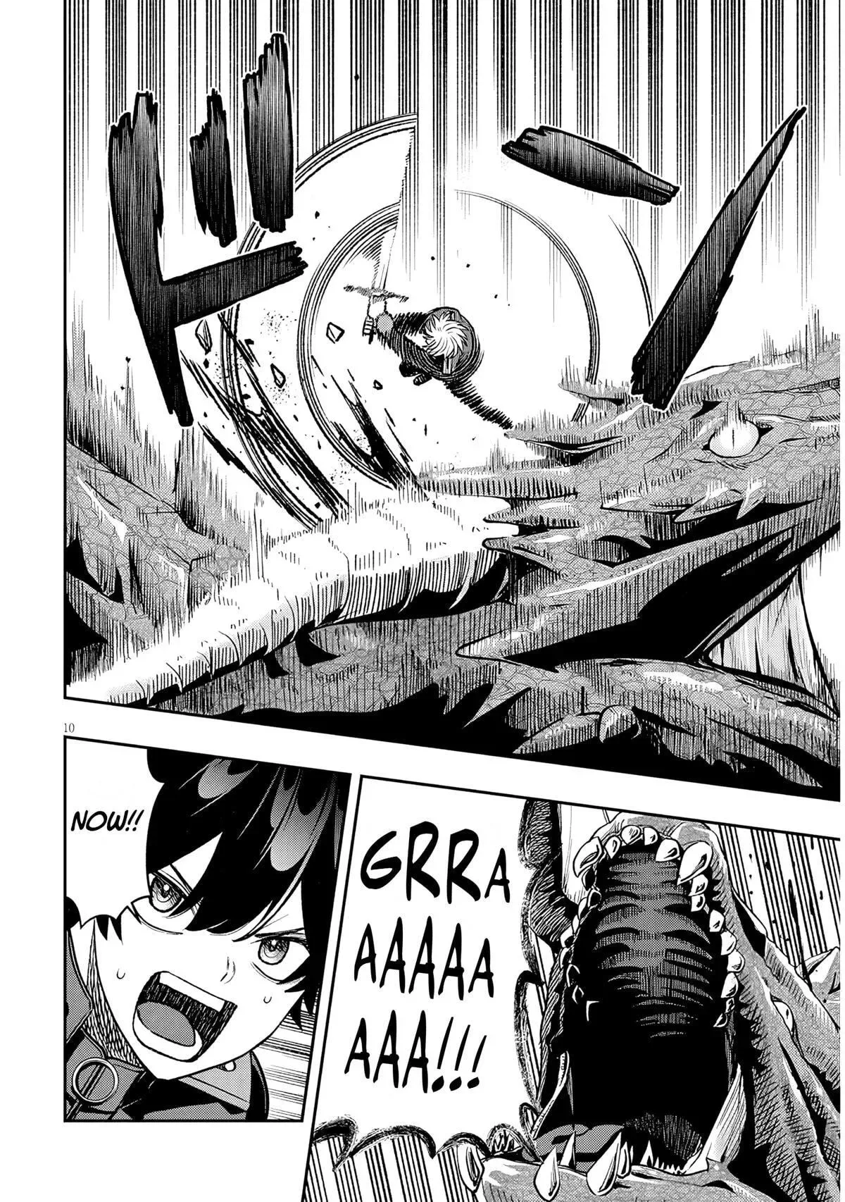 Taida na Akujoku Kizoku ni Tensei shita Ore, Scenario o Bukkowashitara Kikakugai no Maryoku de Saikyou ni Natta Chapter 24 page 9