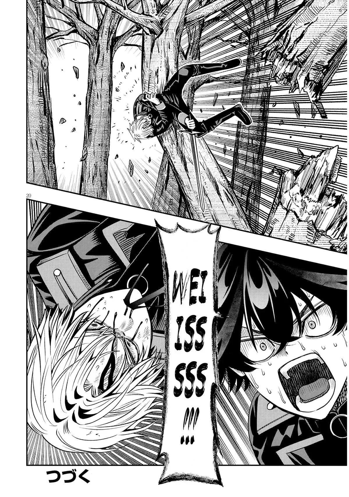 Taida na Akujoku Kizoku ni Tensei shita Ore, Scenario o Bukkowashitara Kikakugai no Maryoku de Saikyou ni Natta Chapter 24 page 18