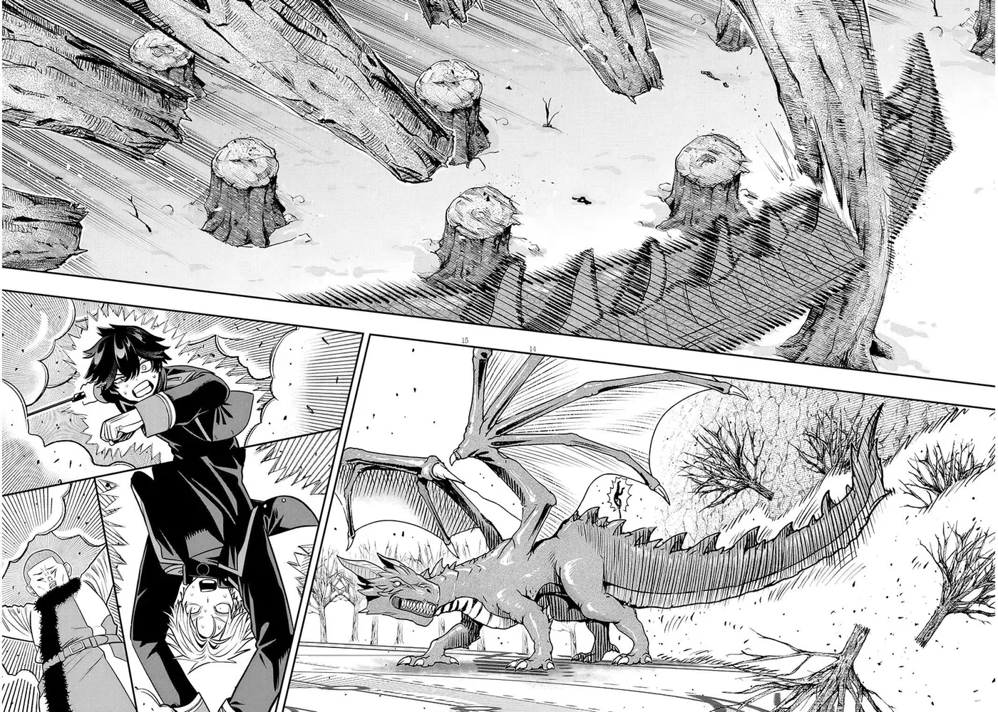 Taida na Akujoku Kizoku ni Tensei shita Ore, Scenario o Bukkowashitara Kikakugai no Maryoku de Saikyou ni Natta Chapter 24 page 13