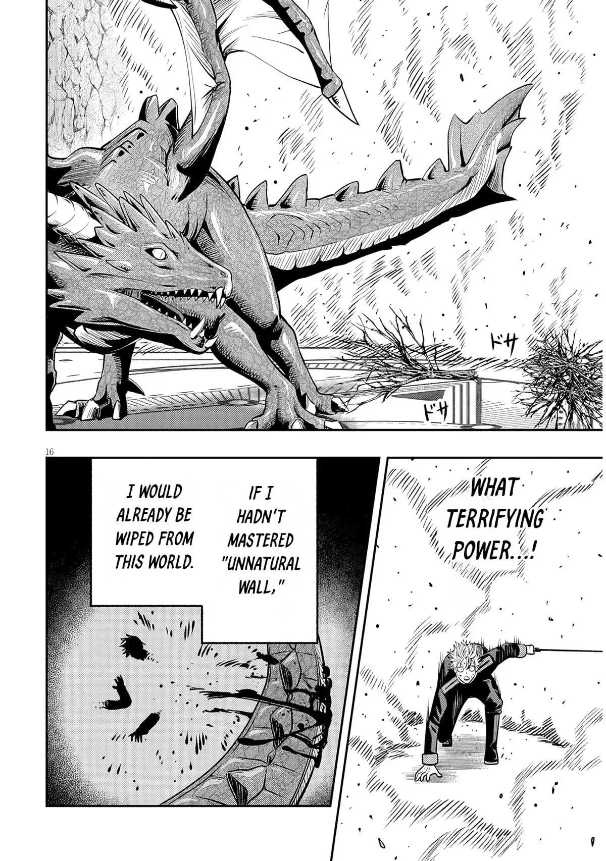 Taida na Akujoku Kizoku ni Tensei shita Ore, Scenario o Bukkowashitara Kikakugai no Maryoku de Saikyou ni Natta Chapter 24 page 14