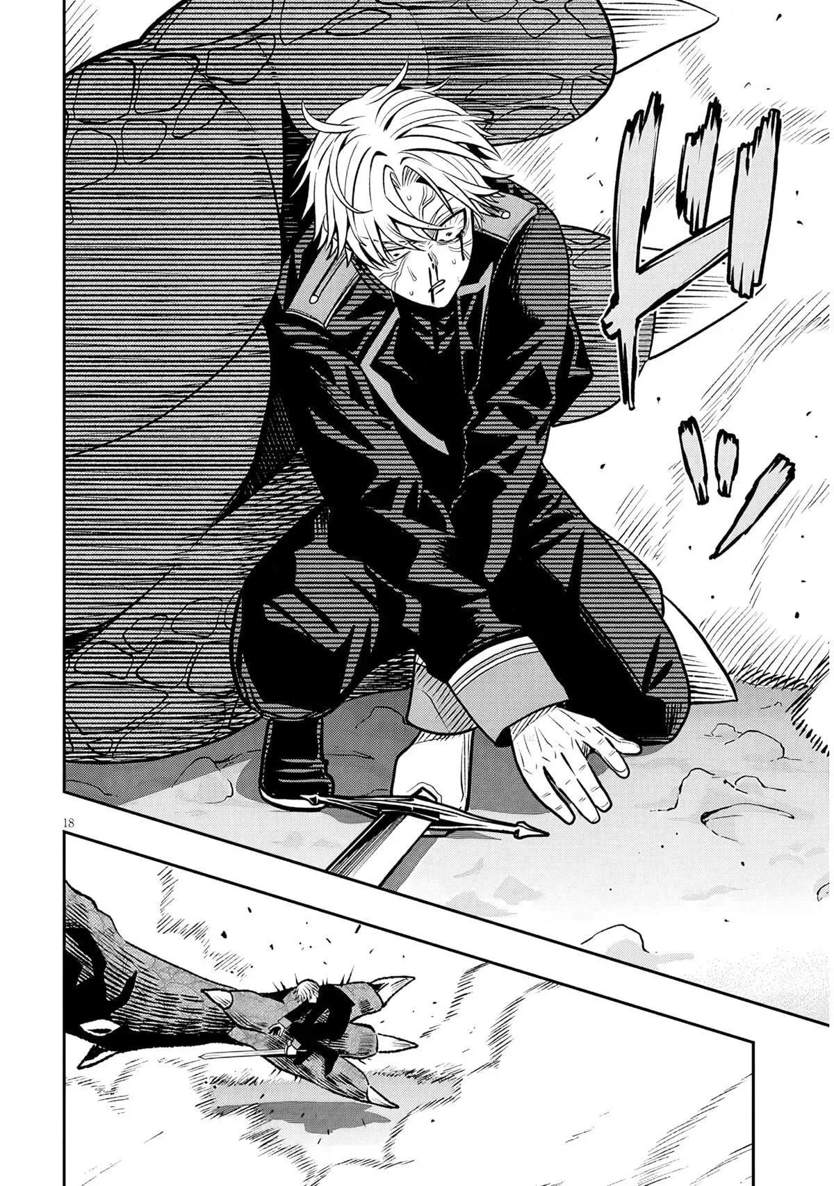 Taida na Akujoku Kizoku ni Tensei shita Ore, Scenario o Bukkowashitara Kikakugai no Maryoku de Saikyou ni Natta Chapter 24 page 16