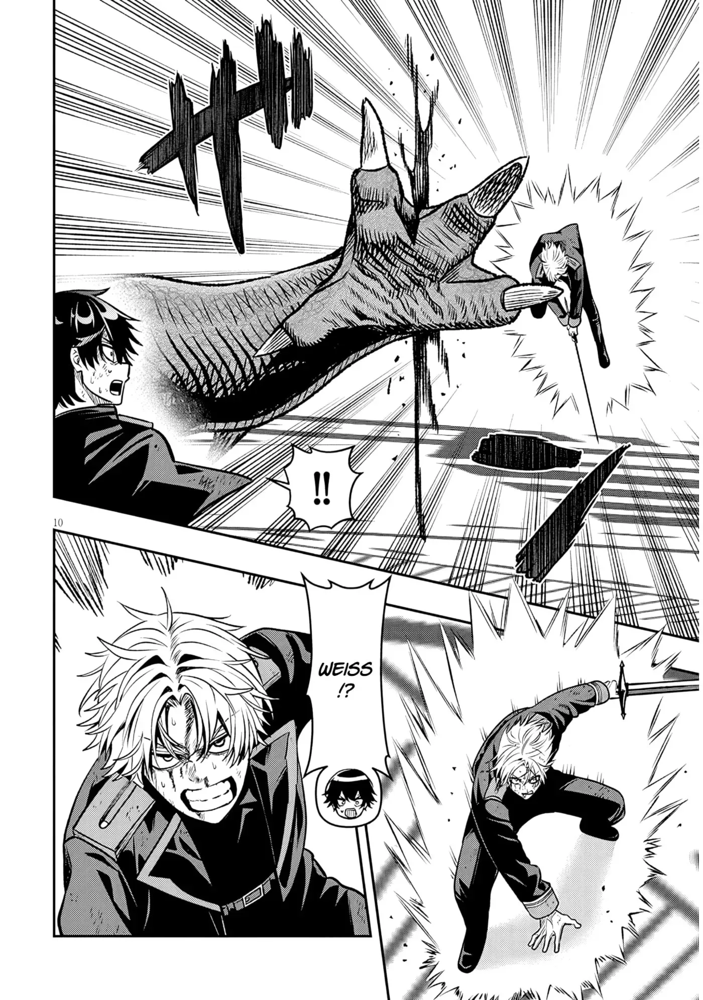 Taida na Akujoku Kizoku ni Tensei shita Ore, Scenario o Bukkowashitara Kikakugai no Maryoku de Saikyou ni Natta Chapter 25 page 10