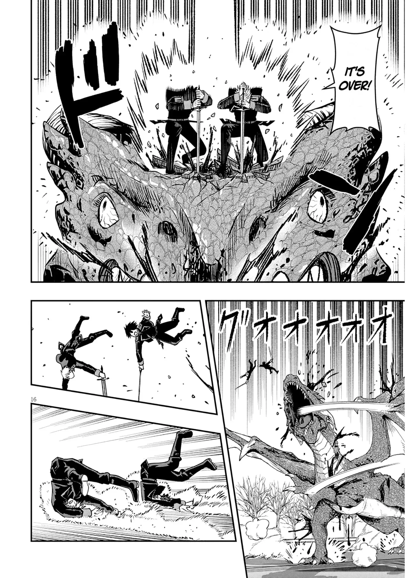 Taida na Akujoku Kizoku ni Tensei shita Ore, Scenario o Bukkowashitara Kikakugai no Maryoku de Saikyou ni Natta Chapter 25 page 15