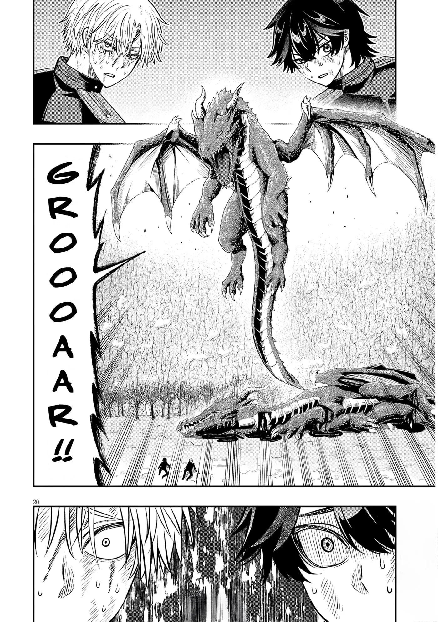 Taida na Akujoku Kizoku ni Tensei shita Ore, Scenario o Bukkowashitara Kikakugai no Maryoku de Saikyou ni Natta Chapter 25 page 19