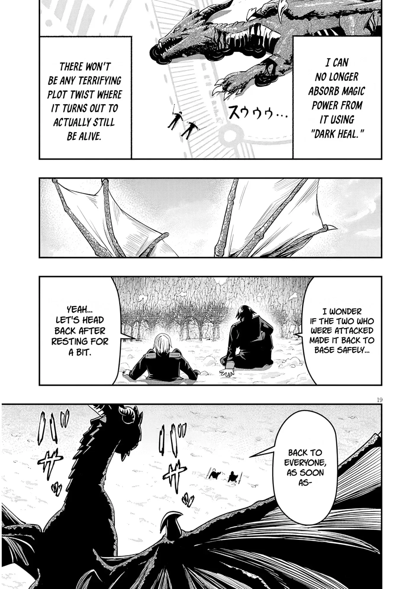 Taida na Akujoku Kizoku ni Tensei shita Ore, Scenario o Bukkowashitara Kikakugai no Maryoku de Saikyou ni Natta Chapter 25 page 18