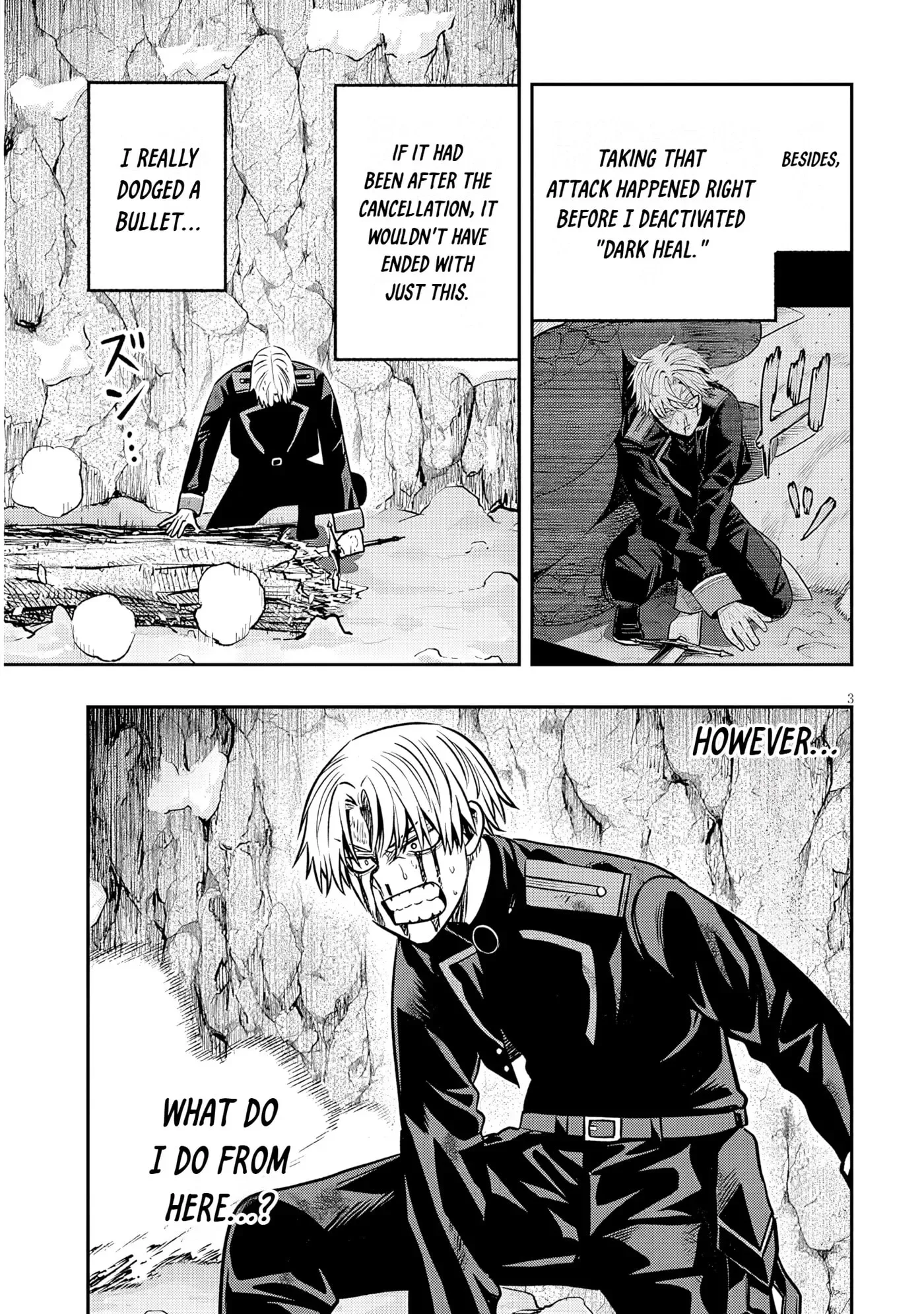 Taida na Akujoku Kizoku ni Tensei shita Ore, Scenario o Bukkowashitara Kikakugai no Maryoku de Saikyou ni Natta Chapter 25 page 3