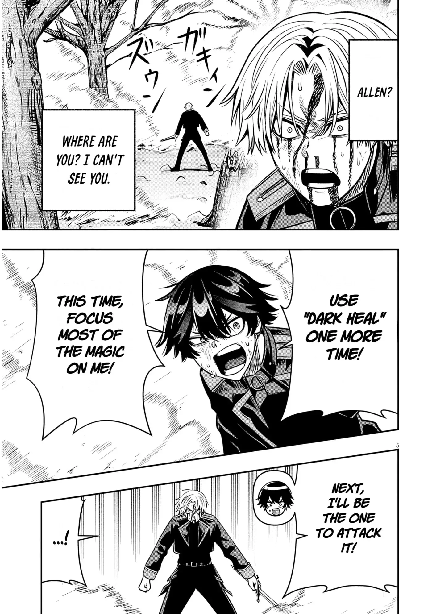 Taida na Akujoku Kizoku ni Tensei shita Ore, Scenario o Bukkowashitara Kikakugai no Maryoku de Saikyou ni Natta Chapter 25 page 5