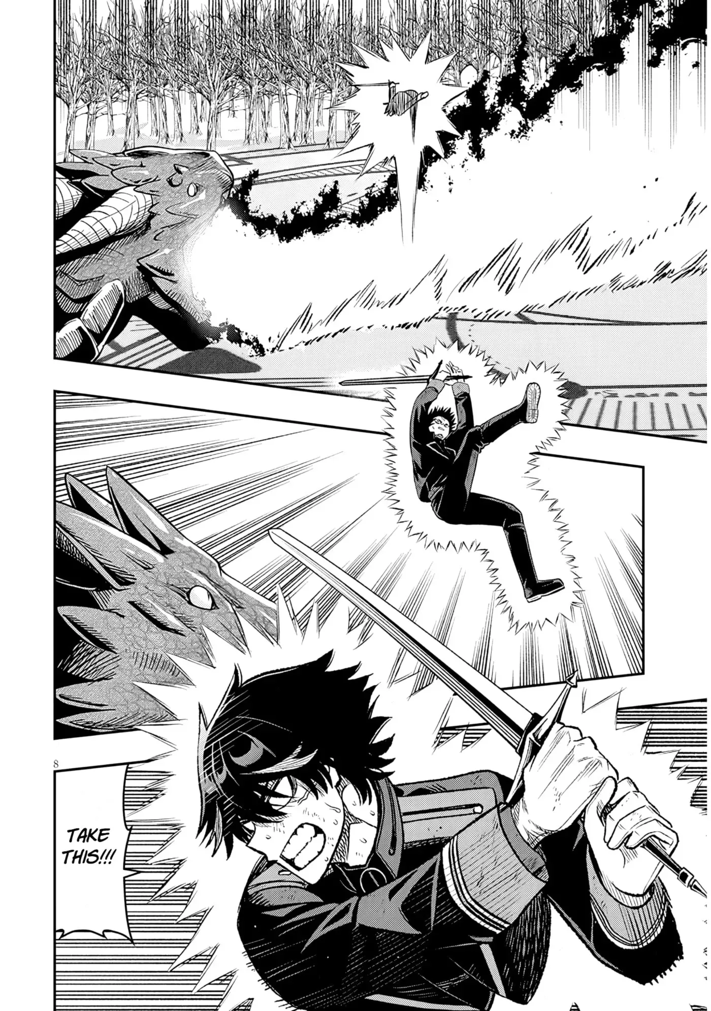 Taida na Akujoku Kizoku ni Tensei shita Ore, Scenario o Bukkowashitara Kikakugai no Maryoku de Saikyou ni Natta Chapter 25 page 8