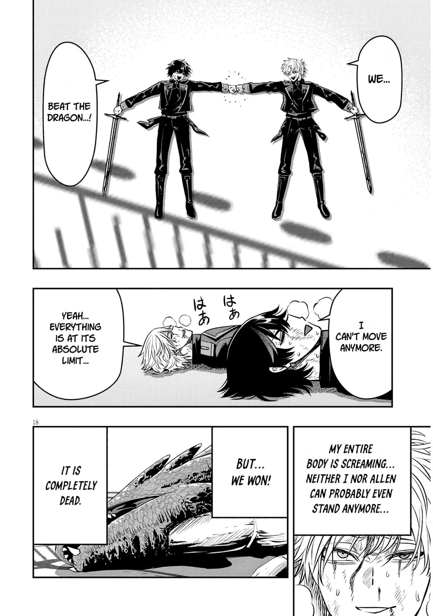 Taida na Akujoku Kizoku ni Tensei shita Ore, Scenario o Bukkowashitara Kikakugai no Maryoku de Saikyou ni Natta Chapter 25 page 17