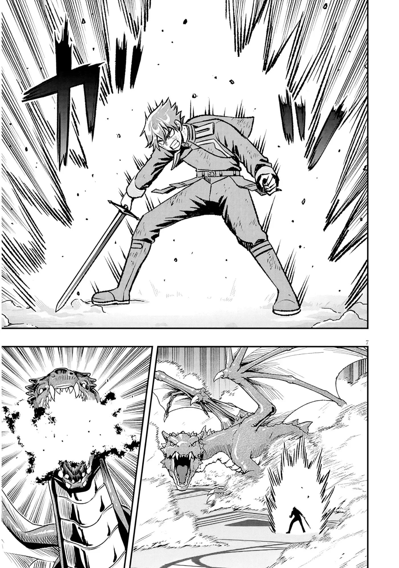 Taida na Akujoku Kizoku ni Tensei shita Ore, Scenario o Bukkowashitara Kikakugai no Maryoku de Saikyou ni Natta Chapter 25 page 7
