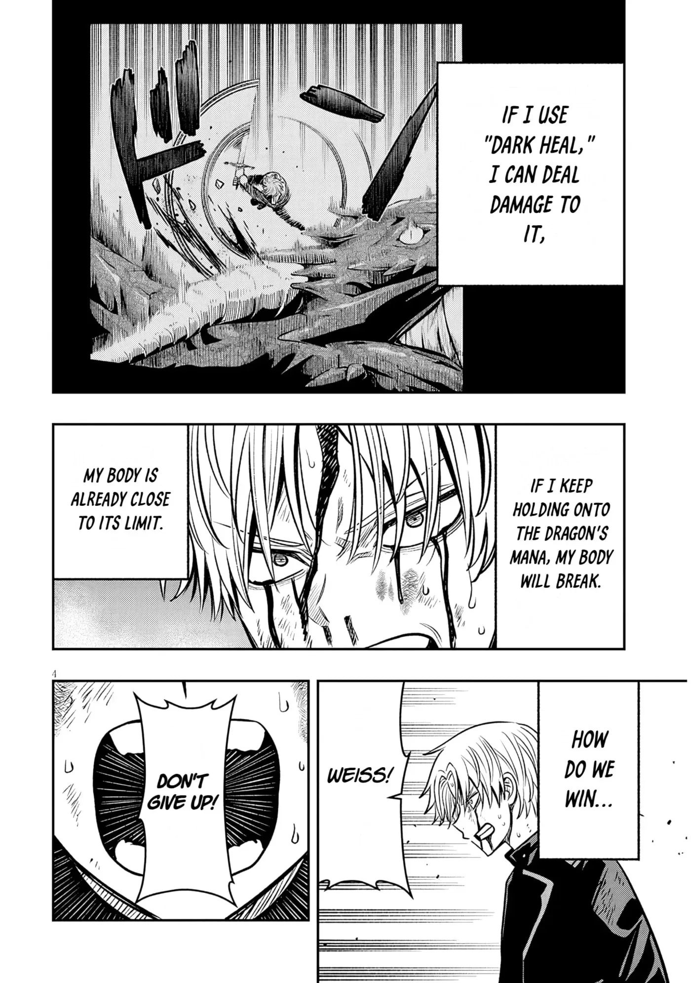 Taida na Akujoku Kizoku ni Tensei shita Ore, Scenario o Bukkowashitara Kikakugai no Maryoku de Saikyou ni Natta Chapter 25 page 4