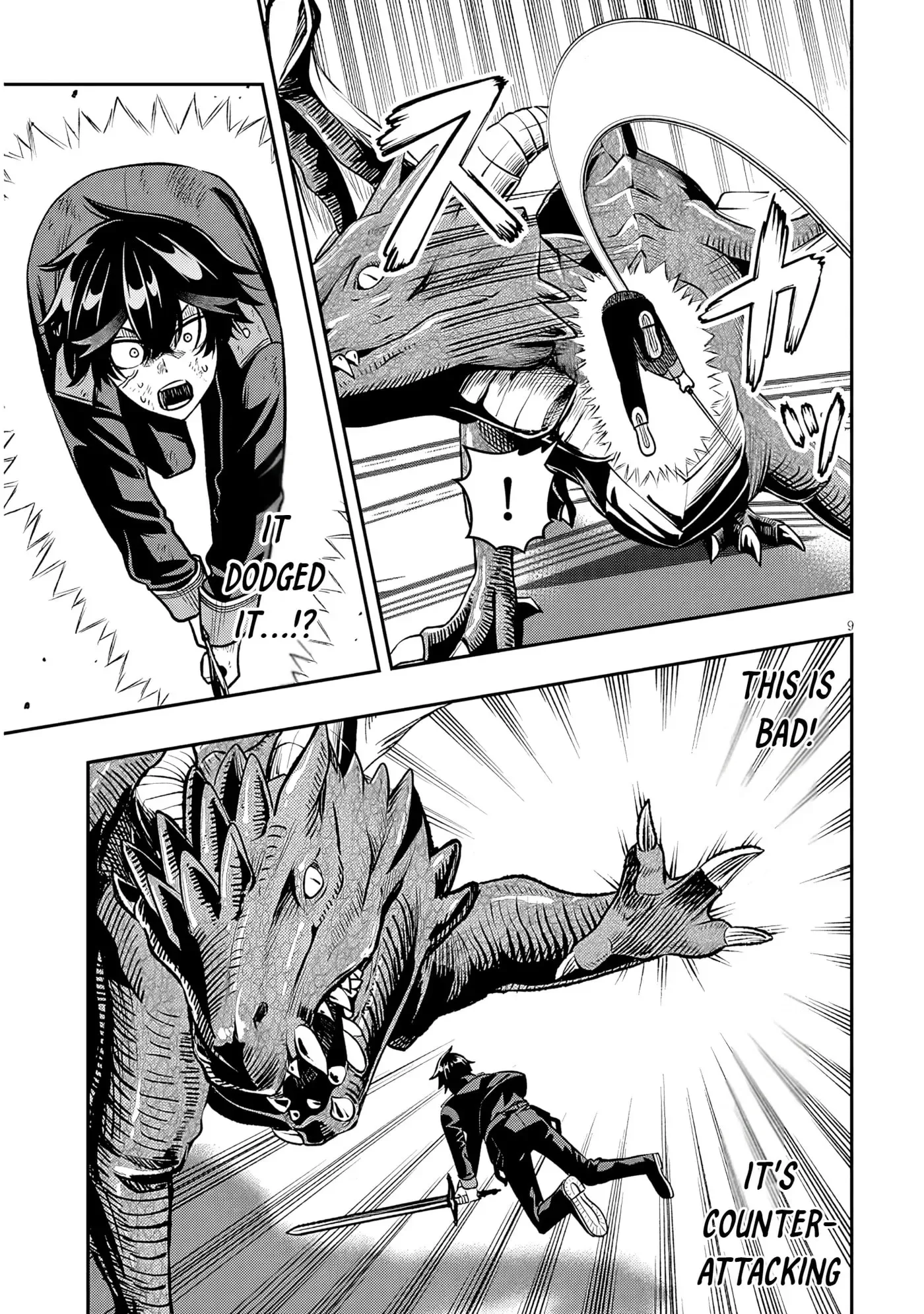 Taida na Akujoku Kizoku ni Tensei shita Ore, Scenario o Bukkowashitara Kikakugai no Maryoku de Saikyou ni Natta Chapter 25 page 9